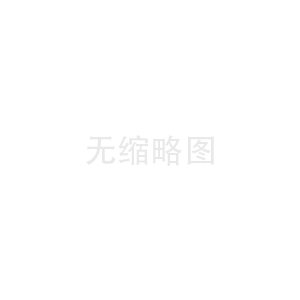 电子烟方案板:电子雾化设备的核心智能中枢